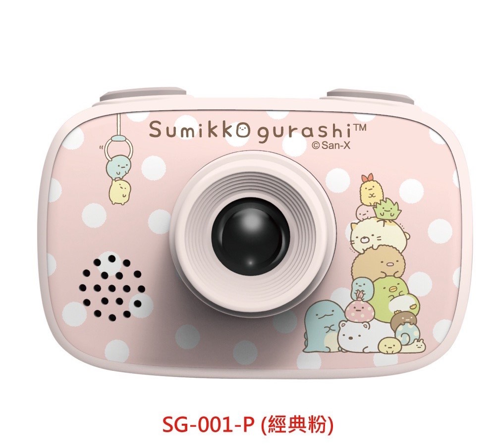 兒童相機系列 Sumikko Gurashi 1