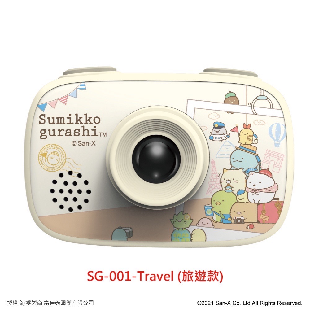 兒童相機系列 Sumikko Gurashi 2