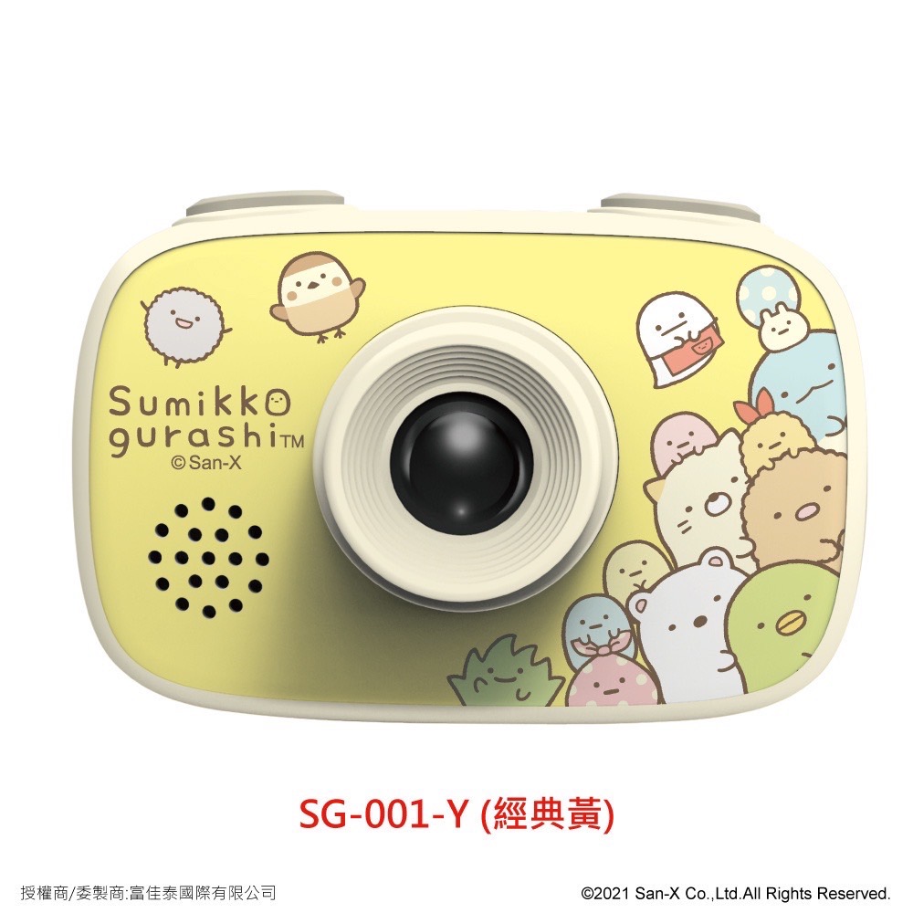 兒童相機系列 Sumikko Gurashi 5
